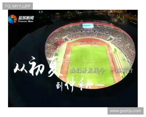 盐城队奋力拼搏迎接新赛季 确定新阵容强化攻防体系 盐城队奋力拼搏迎接新赛季 确定新阵容强化攻防体系