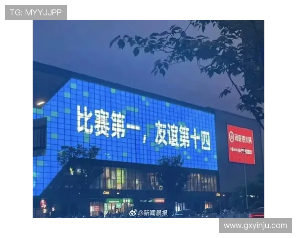 苏超联赛门票购买指南全面解析价格优惠与观赛体验 苏超联赛门票购买指南全面解析价格优惠与观赛体验