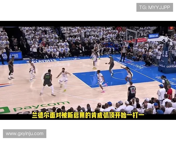 重建中的NBA明尼苏达森林狼队如何在群雄争霸的西部联盟中突围崛起 重建中的NBA明尼苏达森林狼队如何在群雄争霸的西部联盟中突围崛起