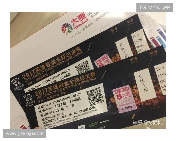 2023年S10全球总决赛门票价格揭秘与购票攻略 2023年S10全球总决赛门票价格揭秘与购票攻略
