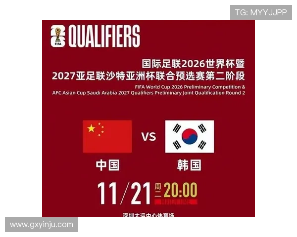 2026世界杯已确定参赛球队盘点与精彩看点分析 2026世界杯已确定参赛球队盘点与精彩看点分析