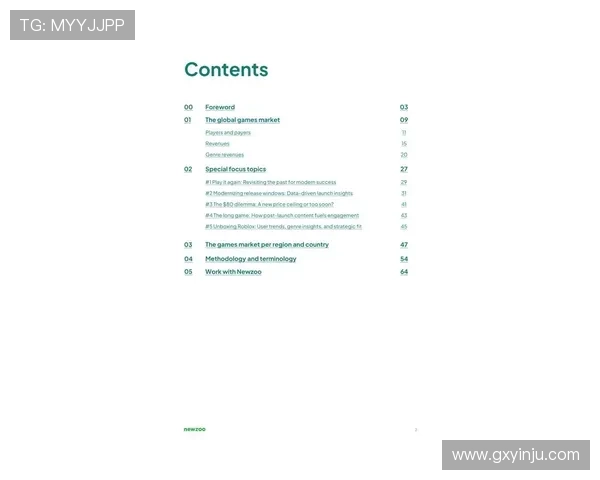 《2025年全球电竞赛事日益火爆 新兴游戏成行业发展新动力》