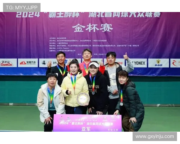 全球网球职业联赛发展趋势与商业化运作模式深度研究 全球网球职业联赛发展趋势与商业化运作模式深度研究