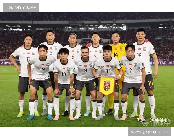 国足逆转取胜晋级世界杯亚洲区预选赛下一阶段全场沸腾掀起全国观赛热潮 国足逆转取胜晋级世界杯亚洲区预选赛下一阶段全场沸腾掀起全国观赛热潮