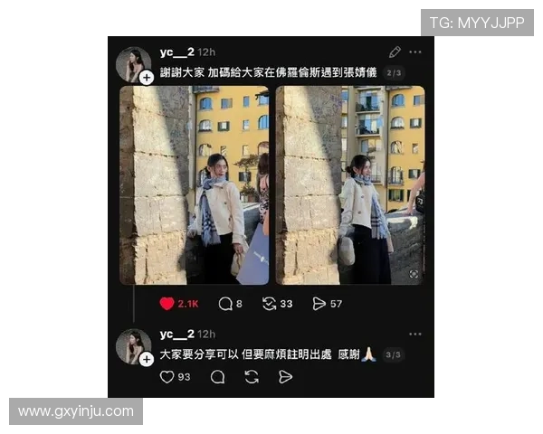 张婧仪佛罗伦萨街头被偶遇身穿简约长裙气质温柔如画引发网友热议