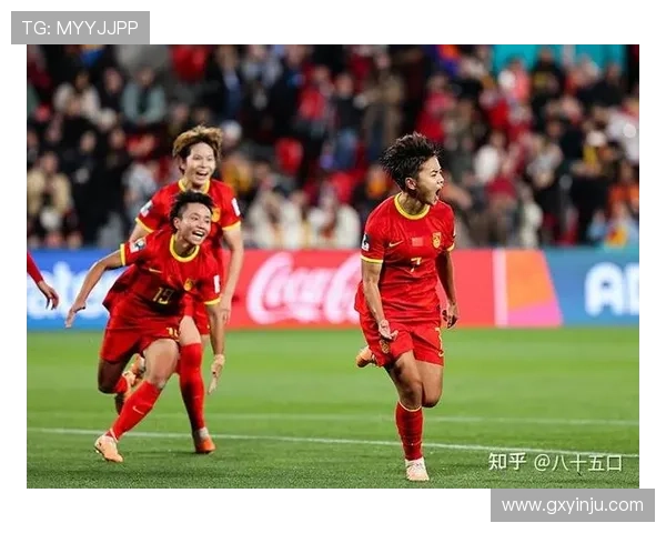 中国女足逆袭晋级世界杯八强 创历史最佳战绩接下来将迎战强敌