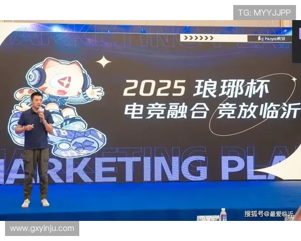 全球电竞格局迎来新变局多项国际赛事推动产业升级发展