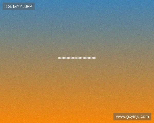 德约科维奇逆转夺冠再创纪录 新星崛起网坛格局或将迎来重大变革