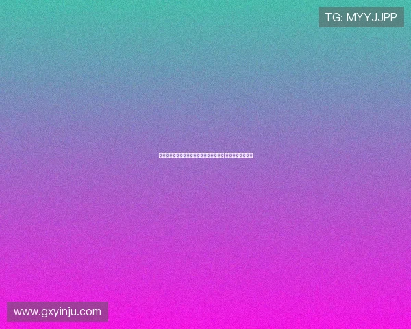 意甲联赛激烈对决分析：豪门球队竞争激化 新兴力量崭露头角