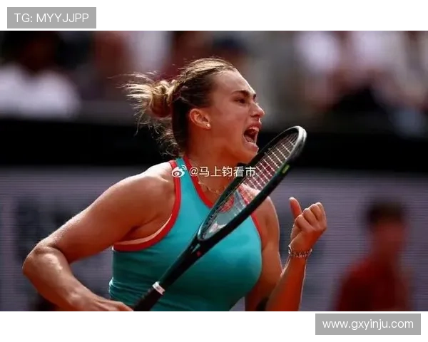 新生代网球选手崛起 巴黎公开赛激战正酣 谁将成为下一个传奇？