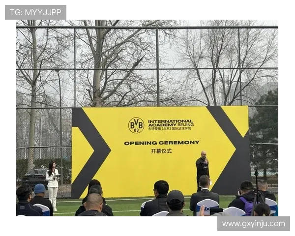 梅斯俱乐部迎来新赛季重大变革 强化青训体系并调整阵容布局