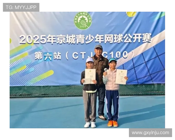 网球四大满贯赛季激战正酣 选手状态回升新星崭露头角