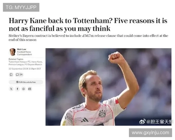 英超微博超话热度持续攀升球迷互动掀起英伦足球新风潮 英超微博超话热度持续攀升球迷互动掀起英伦足球新风潮