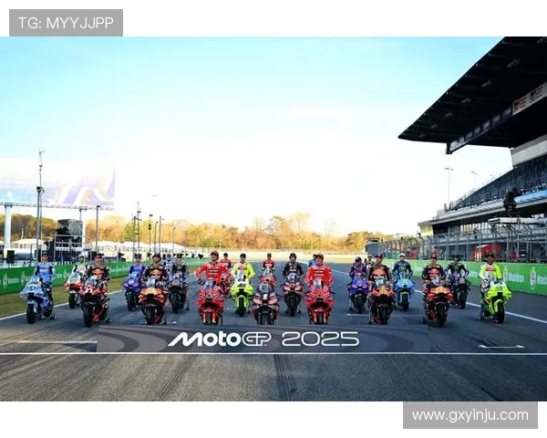 2025赛季MotoGP赛程公布 新车手与车队阵容引关注 2025赛季MotoGP赛程公布 新车手与车队阵容引关注