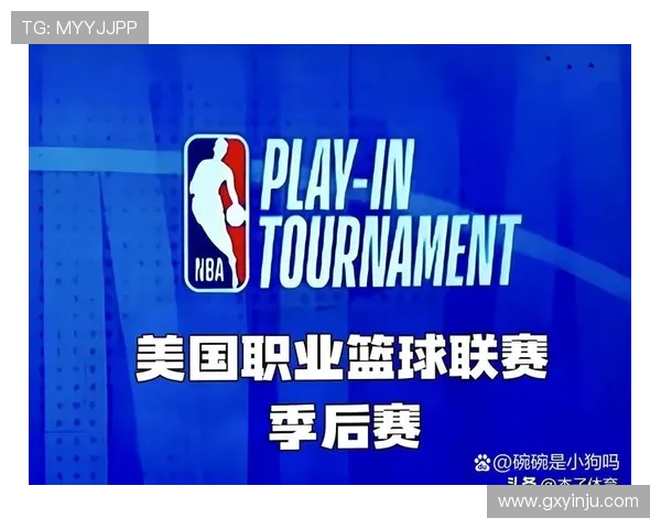 NBA赛季焦点之战爆冷剧情再度上演引发全联盟热议讨论风暴 NBA赛季焦点之战爆冷剧情再度上演引发全联盟热议讨论风暴