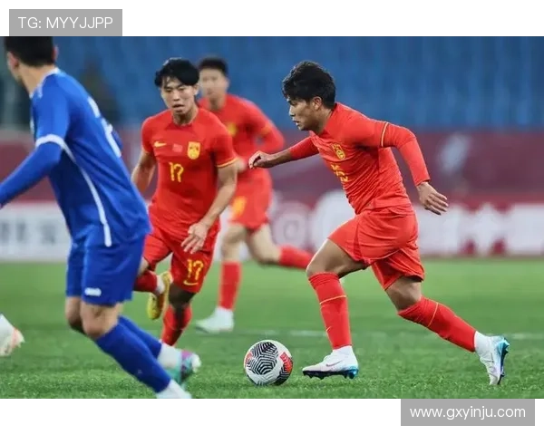 国足新星爆发助球队逆转夺冠全场沸腾激情四射时刻引爆球迷热议不止