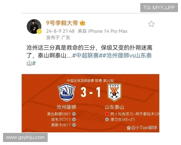 多队争夺超级球星引爆联盟格局新变动季后赛前景扑朔迷离走势难测